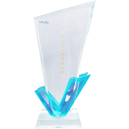 vivo优秀商业伙伴奖（2014年）